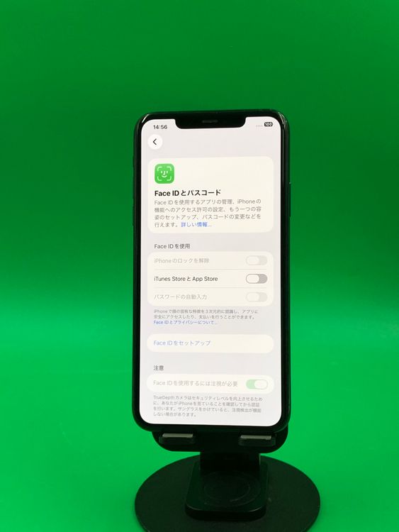 ���Хåƥ꡼���� iPhone 11 Pro Max 512GB �ߥåɥʥ��ȥ��꡼��