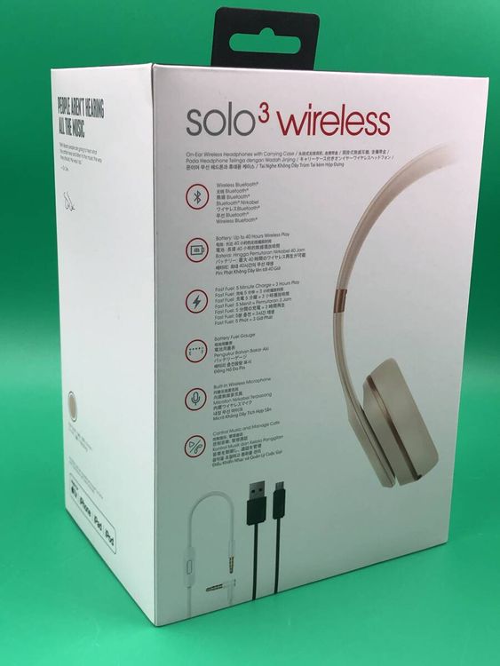 ��̤����Beats Solo3 Wireless �������  �磻��쥹 �إåɥۥ� A1796