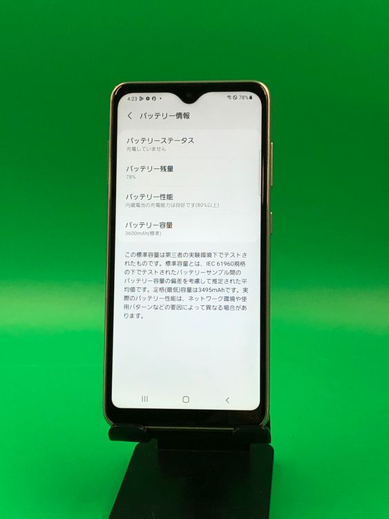 ������ Galaxy A21 64GB SIM�ե꡼ ���������ɹ� docomo ��