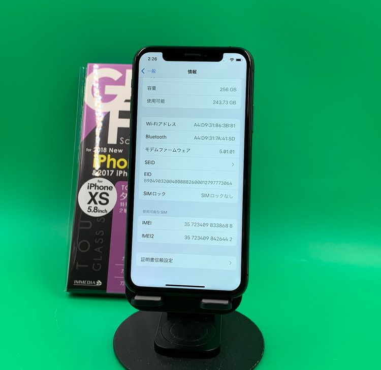 ѥͥ롦Хåƥ꡼ iPhone XS 256GB ڡ쥤 SIMե꡼