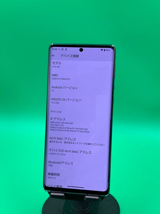  AQUOS R6 128GB ֥å SIMե꡼ SoftBank 