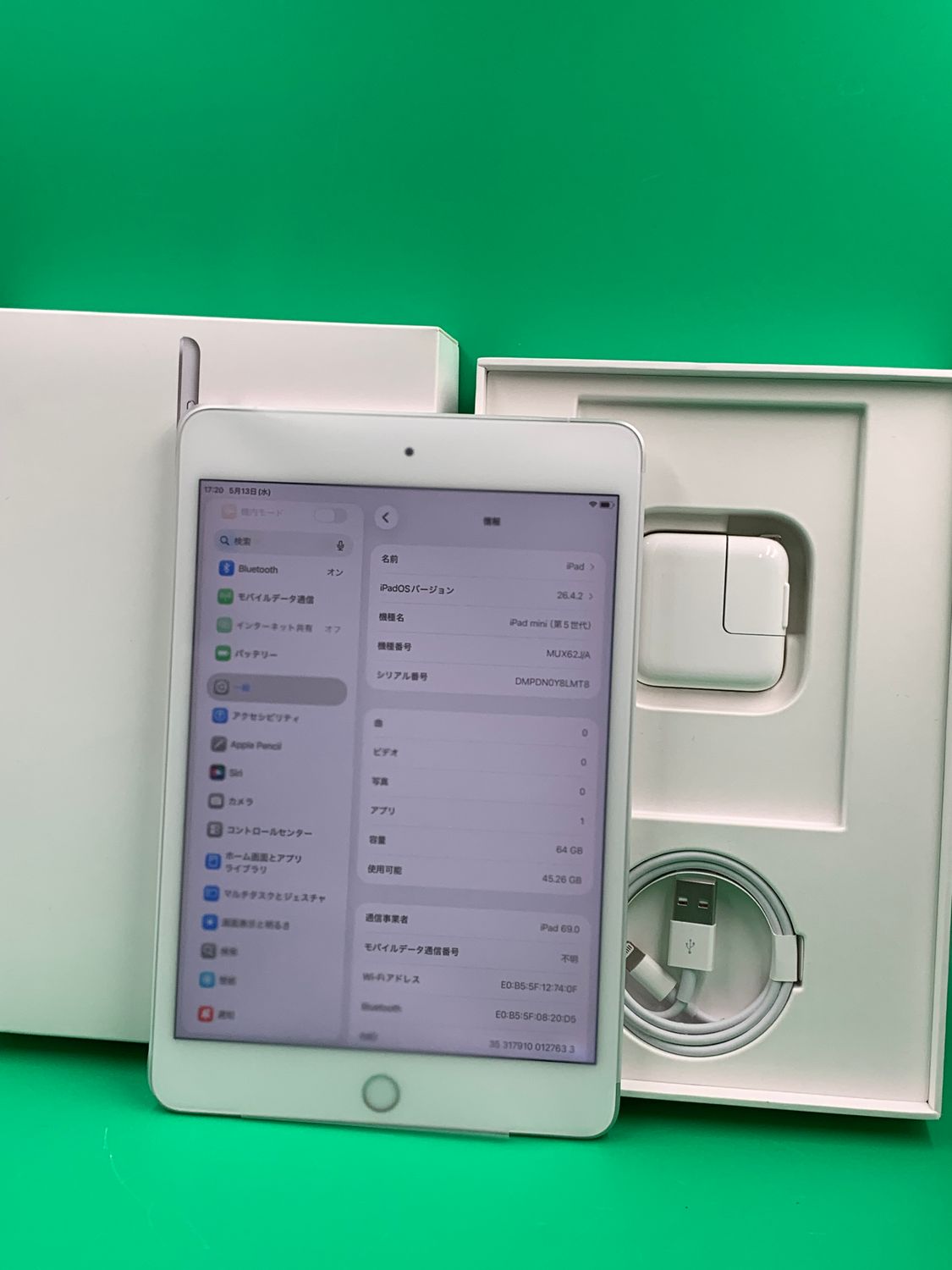 iPad mini 5 cellular 64GB SIMフリー シルバー ムスビー｜☆美品 iPad Mini 第5世代 Wi-Fi+Cellular 64GB シルバー