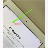 ʡ  iPad 6 Wi-Fi 32GB 