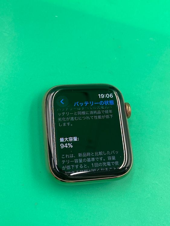  Apple Watch Series 4 GPS+Cellularǥ 44mm 