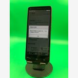 ������ BASIO4 32GB ��å� SIM�ե꡼ ���������ɹ� KDDI ��