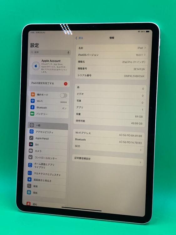 ����� iPad Pro 11����� ��1���� Wi-Fi 64GB ����С�
