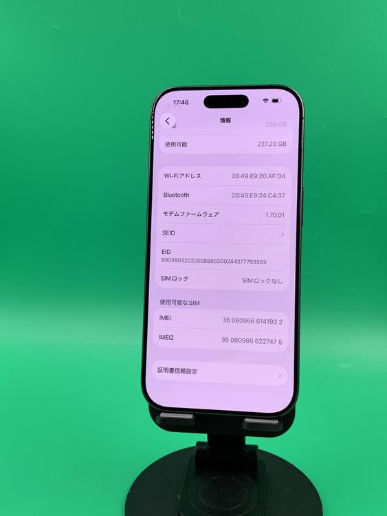 ������ iPhone 17 256GB �֥�å� ��������100%