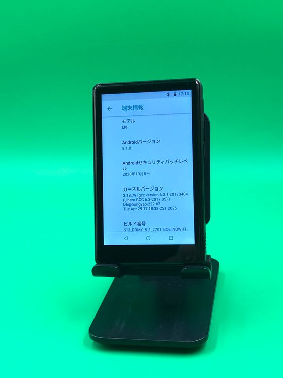 ����� Ai Smart Music Player 8GB ���������ɹ� �᡼�������� H2