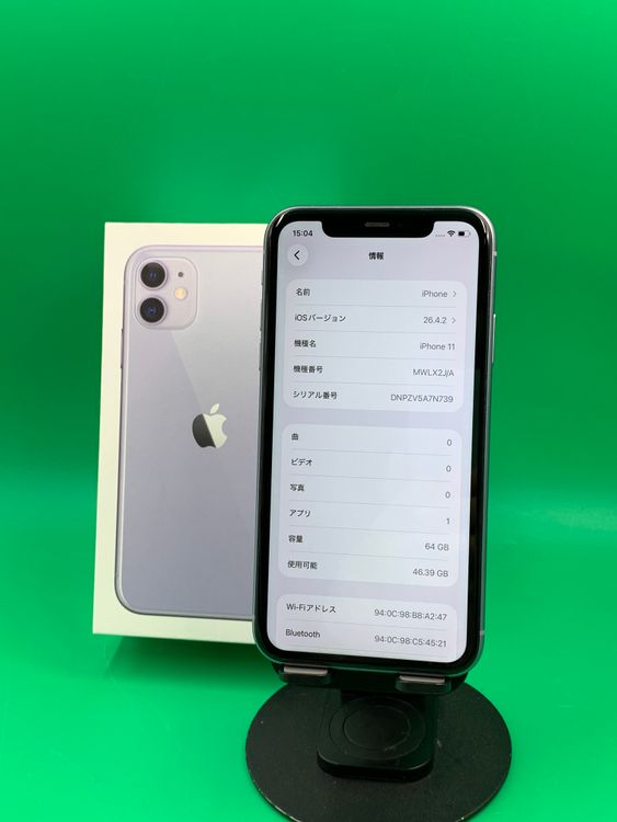 ���Хåƥ꡼���� iPhone 11 64GB �ѡ��ץ� SIM�ե꡼ SoftBank H3