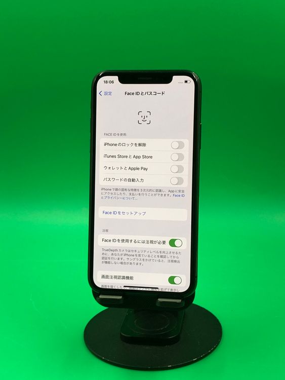 ���ѥͥ롦�Хåƥ꡼���� iPhone X 64GB SIM�ե꡼ docomo �� H2