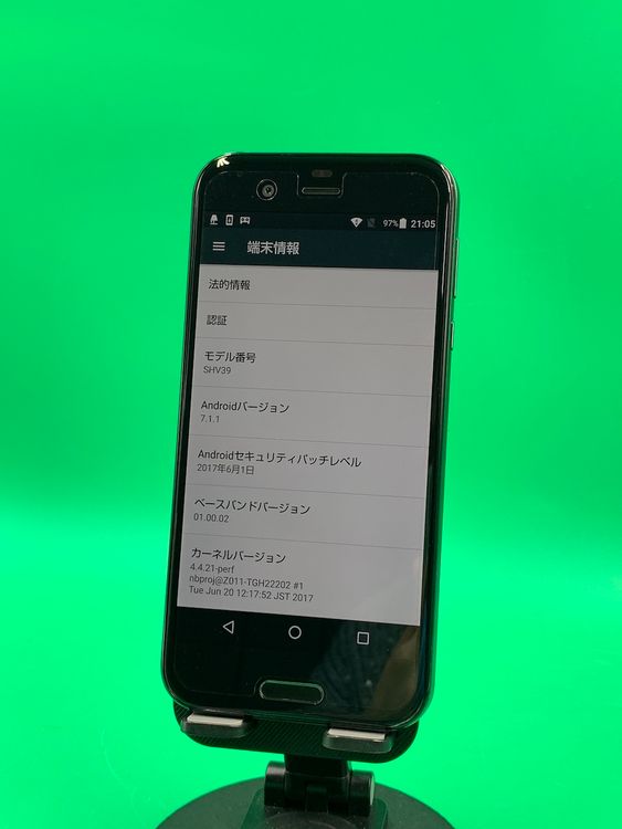 ������ AQUOS R 64GB �ޡ�����꡼�֥�å� SIM�ե꡼ KDDI ��