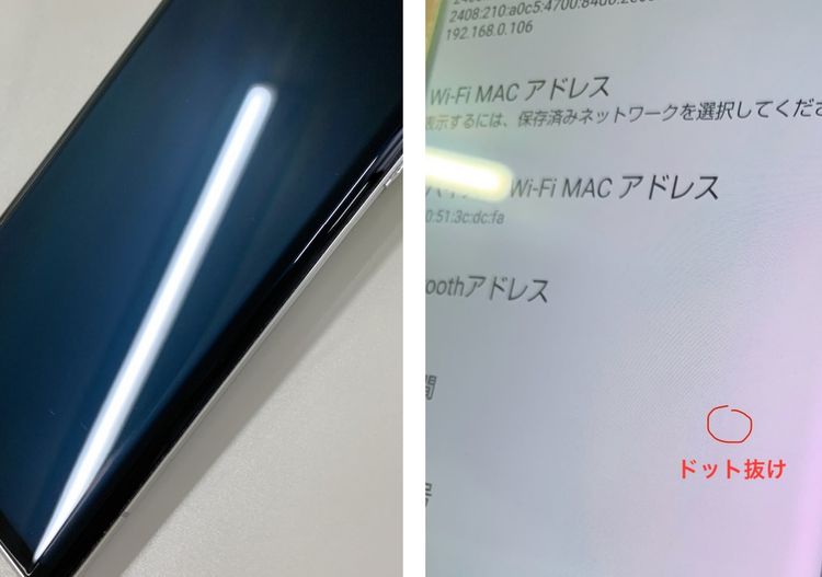 ����¡������� AQUOS R6 128GB SIM�ե꡼ SoftBank A101SH