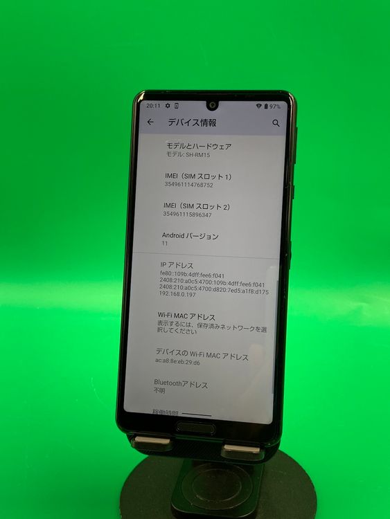 ����� AQUOS sense4 lite 64GB �֥�å� ��ŷ��Х��� ��