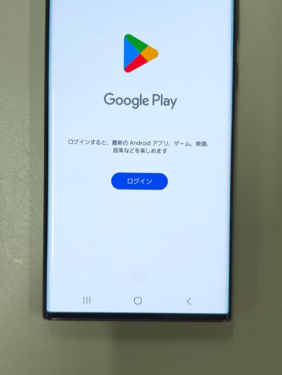 �����礤���� Galaxy S22 Ultra 256GB SIM�ե꡼ docomo ��