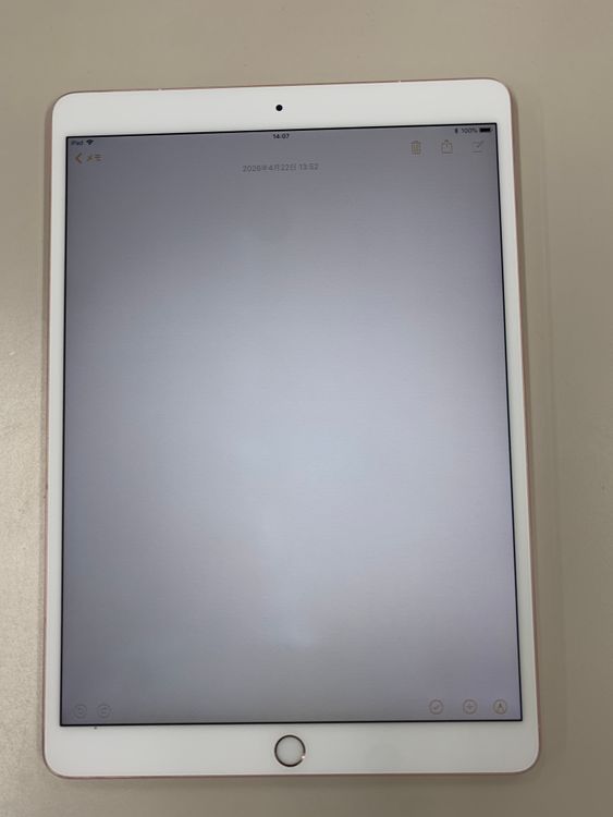 ������ iPad Pro 10.5����� Wi-Fi+Cellular 64GB ��������100%