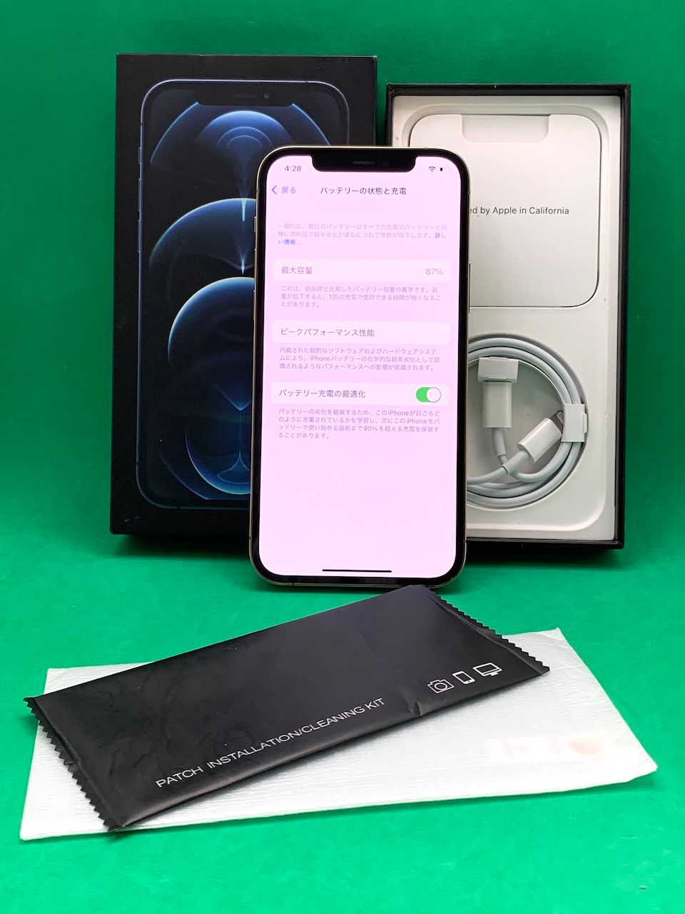 ムスビー｜☆美品 iPhone 12 Pro 128GB SIMロック解除済み 格安SIM可 