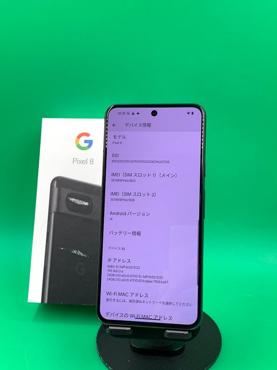 ������Ʊ�� Google Pixel 8 128GB ���֥��ǥ����� SIM�ե꡼ ���������ɹ�