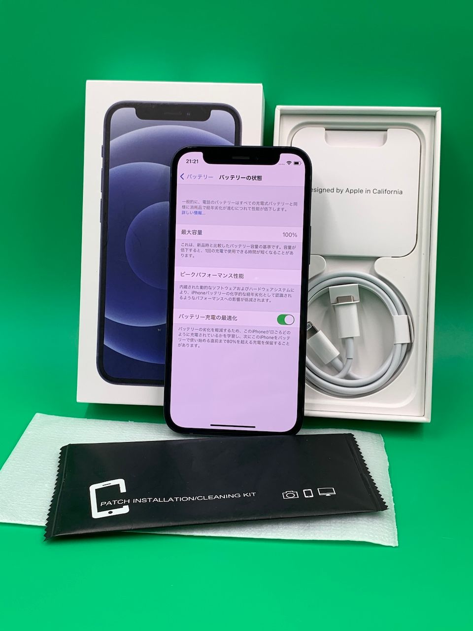 ムスビー｜☆美品 iPhone 12 Mini 64GB SIMロック未解除