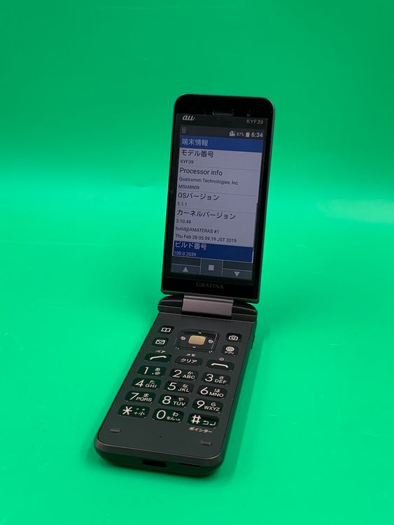 ������ GRATINA KYF39 4GB �֥�å� SIM�ե꡼ KDDI �� H2