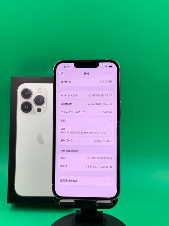 ������ iPhone 13 Pro 256GB ����С� SIM�ե꡼ ��������100%