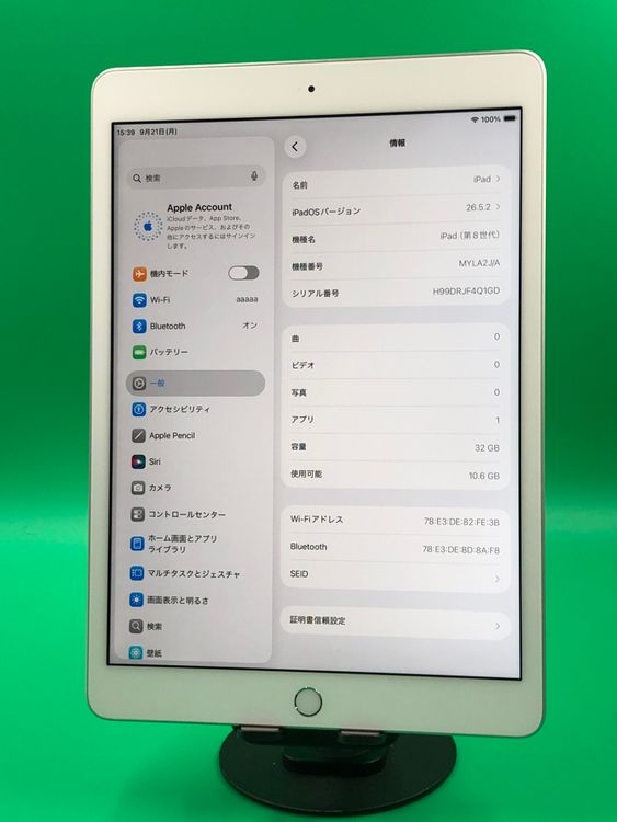 �������� iPad ��8����  Wi-Fi 32GB ����С� ��������80%  MYLA2J/A