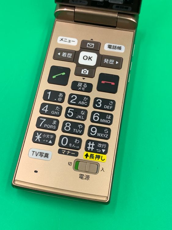 ����� ���󤿤󥱡����� KYF38 4GB ������� SIM�ե꡼ KDDI ��