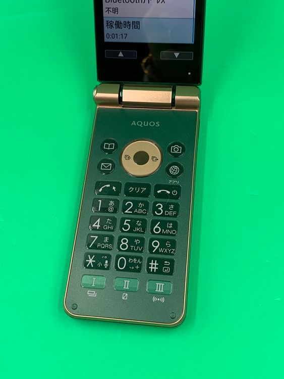 ������ AQUOS K 8GB ������륰�꡼�� SIM�ե꡼ KDDI ��