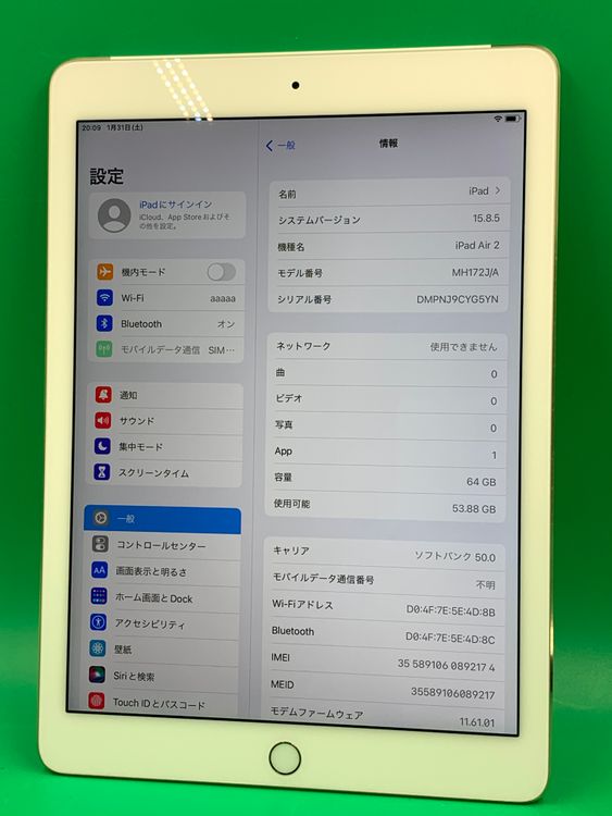 ������ iPad Air ��2���� Wi-Fi+Cellular 64GB �������