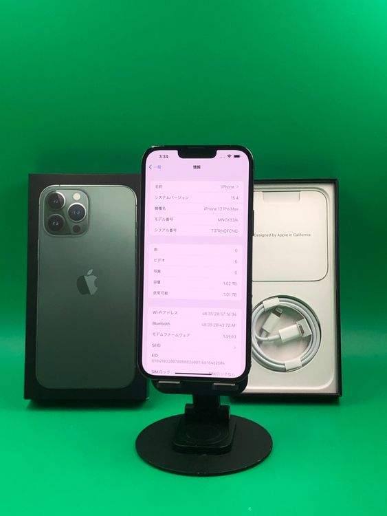 �������� iPhone 13 Pro Max 1TB SIM�ե꡼ ��������100% H2