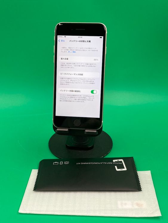  iPhone SE 3 64GB SIMե꡼  ʰSIM SoftBank 