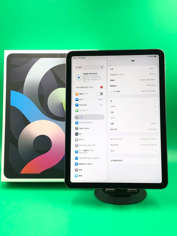 ���������� iPad Air ��4���� Wi-Fi 64GB ���ڡ������졼 ��������87% H2