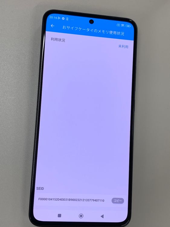  Xiaomi 13T 256GB ֥å SIMե꡼ ʰSIM KDDI 
