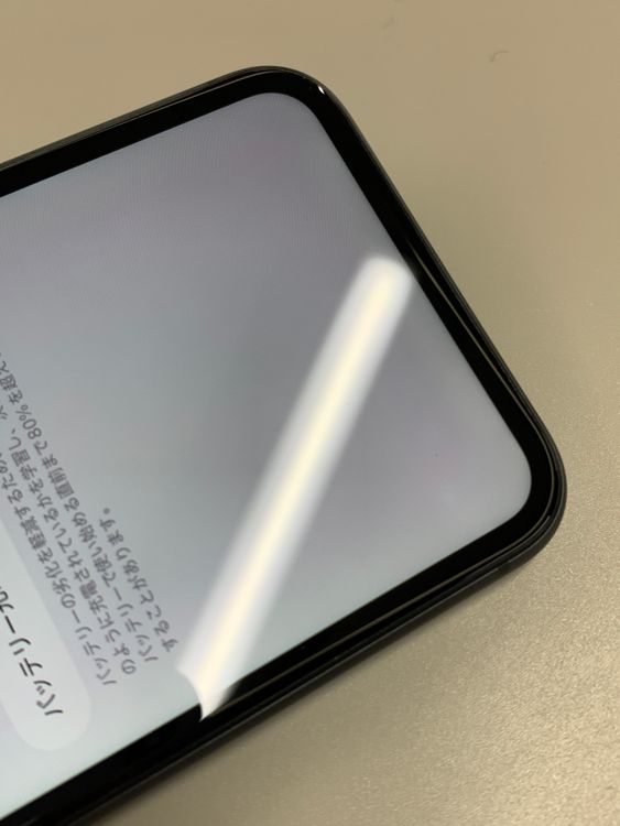 ������ iPhone 11 128GB �֥�å� SIM�ե꡼ SoftBank ��