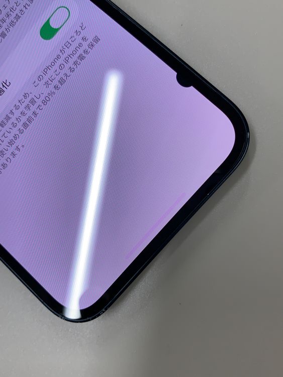 ���Хåƥ꡼���� iPhone 13 256GB �ߥåɥʥ��� SIM�ե꡼