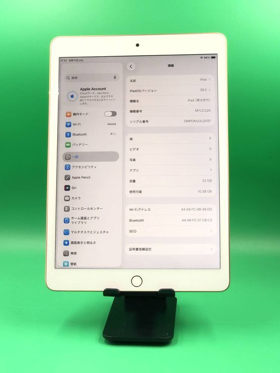 ���� iPad ��8���� Wi-Fi 32GB ������� ��������78%