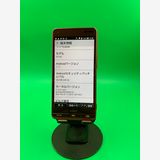 ����� BASIO3 32GB ��å� SIM�ե꡼ ���������ɹ� KDDI ��