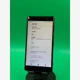 ������ Xperia XZ2 Premium 64GB �֥�å� SIM�ե꡼ KDDI ��