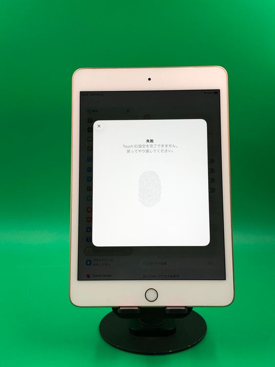 ���Хåƥ꡼���� iPad mini ��5���� Wi-Fi 64GB �������