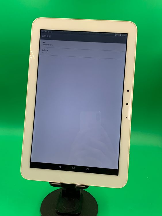 ������ Qua tab QZ10 32GB ���������ɹ� KDDI �� KYT33 �ۥ磻��