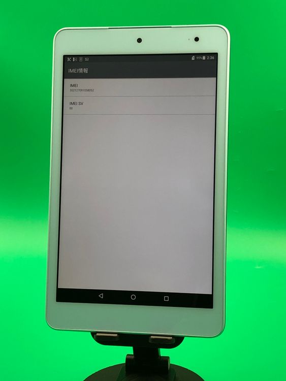 �����礤���� Qua tab QZ8 32GB �֥롼 SIM�ե꡼ au �� KYT32