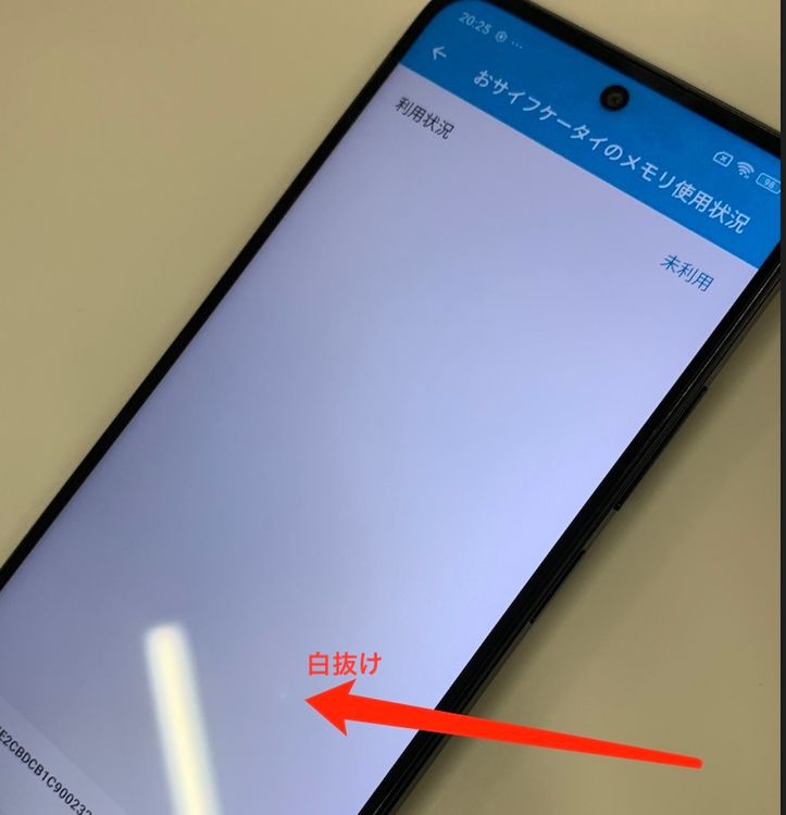 礤 Redmi 12 5G 128GB SIMե꡼  ʰSIM KDDI 