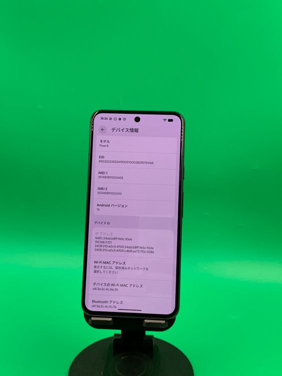 ������ Google Pixel 8 128GB ���֥��ǥ����� SIM�ե꡼ ���������ɹ�