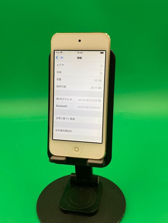  iPod Touch 6 32GB ɹ 