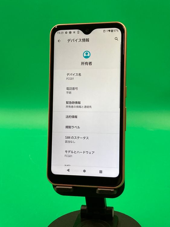 ���������� arrows We 64GB ������� SIM�ե꡼ ���������ɹ� KDDI ��