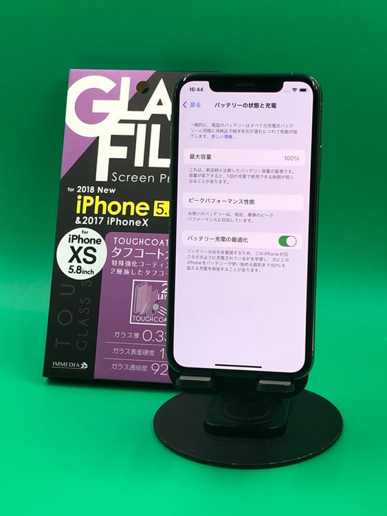 �����礤���� iPhone XS 256GB �������  SIM�ե꡼ ��������100%