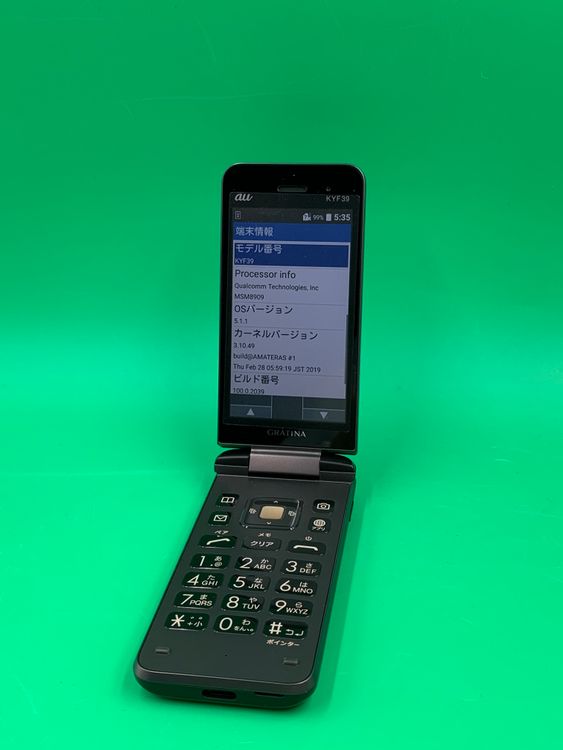 ������ GRATINA KYF39 4GB SIM�ե꡼ KDDI �� KYF39 H3