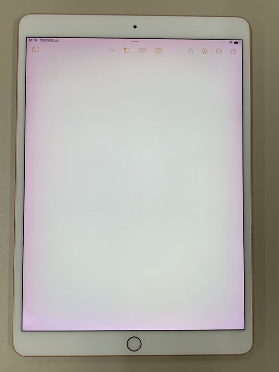 ���������� iPad Pro 10.5����� Wi-Fi 64GB �������������