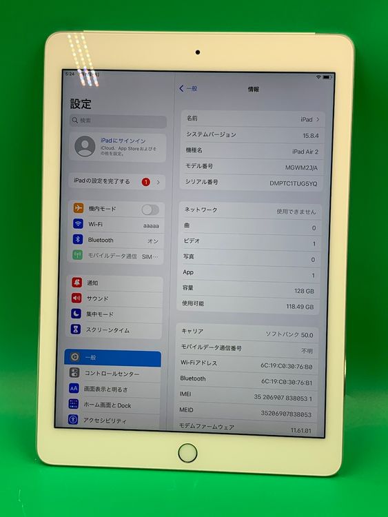  iPad Air 2 Wi-Fi+Cellular 128GB95%