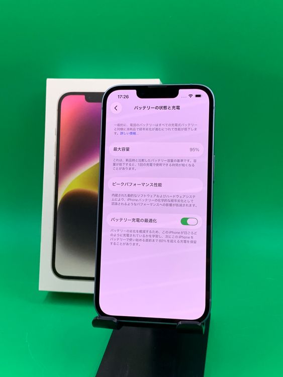 ������ iPhone14 128GB �֥롼 ��������95% SoftBank ��