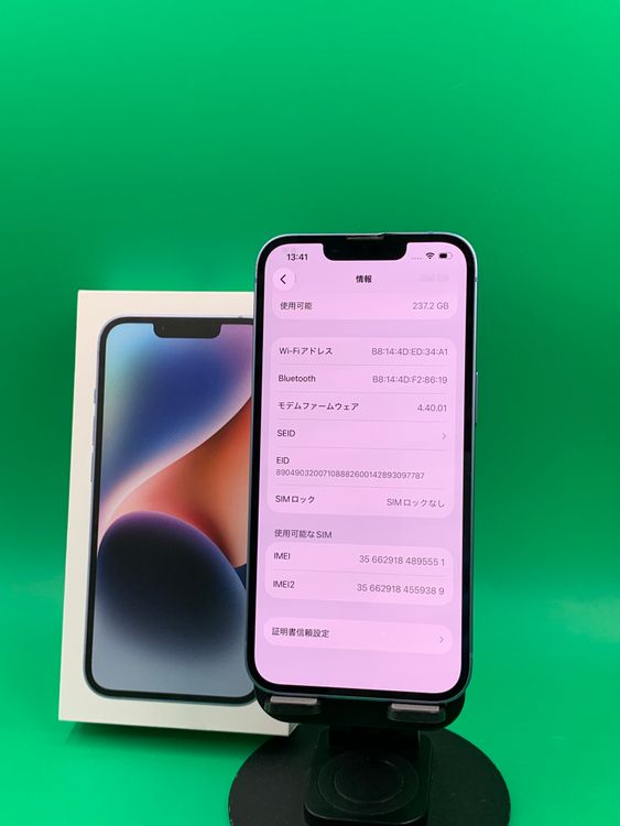 ���Хåƥ꡼���� iPhone 14 256GB �֥롼 SIM�ե꡼ ��������100%
